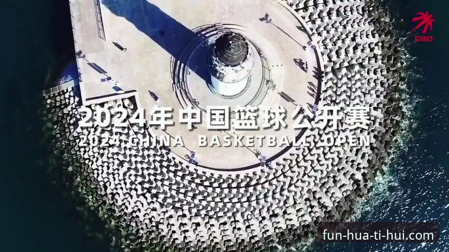 揭秘华体会安全吗手机版：44.5MB应用背后的真实体验